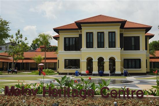Grounds fit for a Sultan.