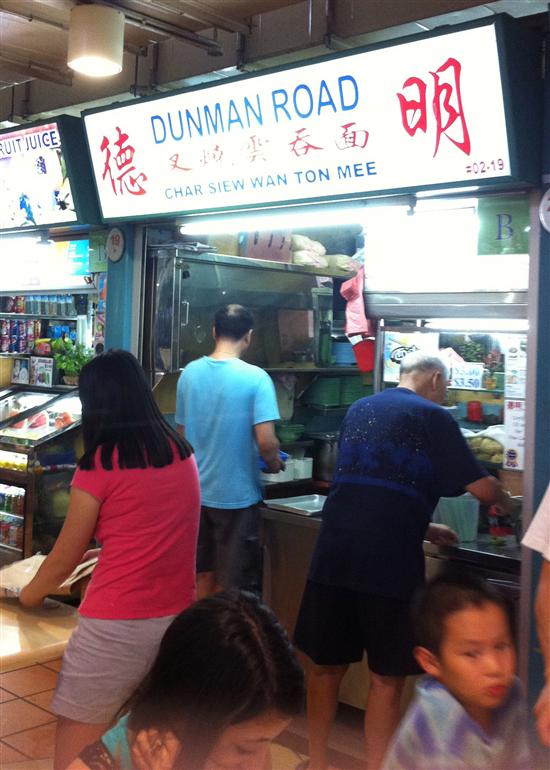 A good wonton mee stall attracts a steady customer flow.