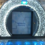 The prettiest sewage treatment facility on the planet?