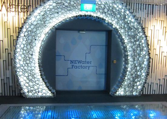 The prettiest sewage treatment facility on the planet?