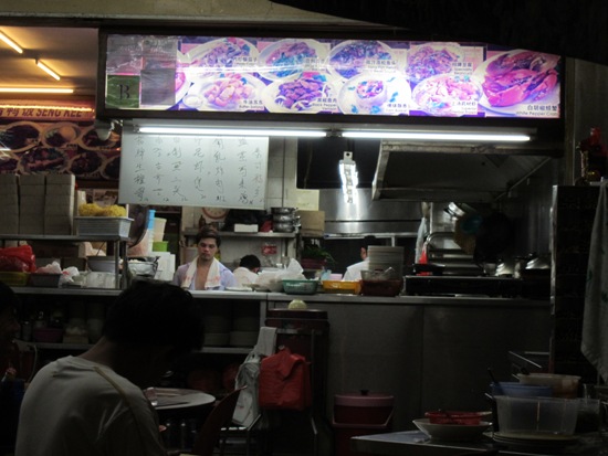 It's a zi char life for us ... It's a zi char life for us ...