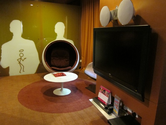 A themed suite in the Hotel Re!.