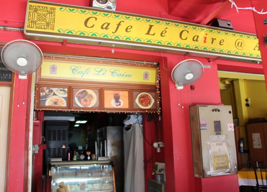 The Cafe Le Caire is a stalwart of Arab Street that has been around since 2001.