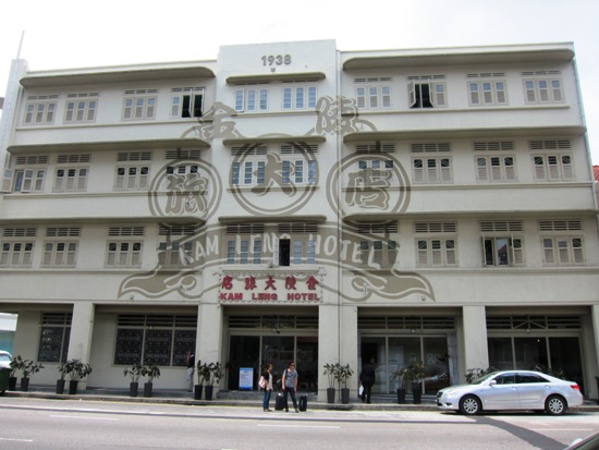 You must think that this looks more like a Geylang love hotel, but don't judge a book by its cover, nor a hotel by its exterior.