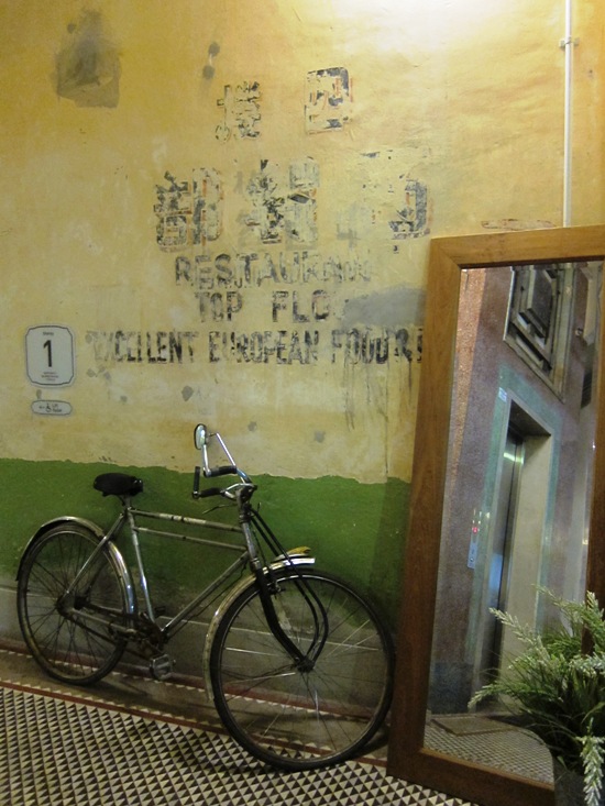 That bike looks older than a lot of us at Travelfish!