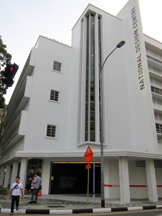 The National Design Centre enjoys a central downtown location.