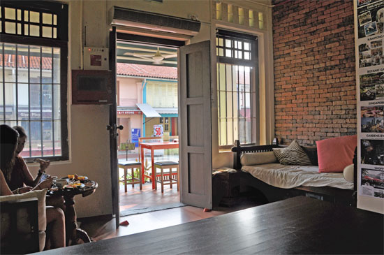 One of the breakfast areas.