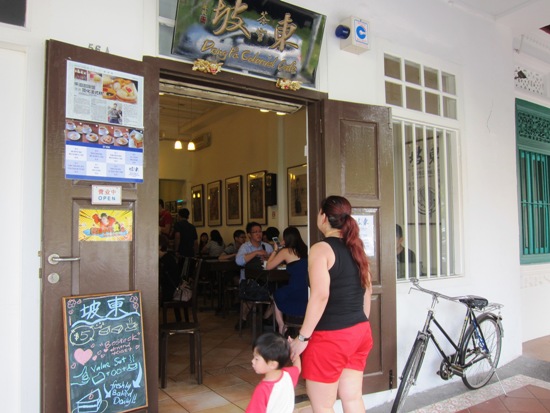 Dong Po Colonial Cafe is done up vintage style, from the interior to the exterior.