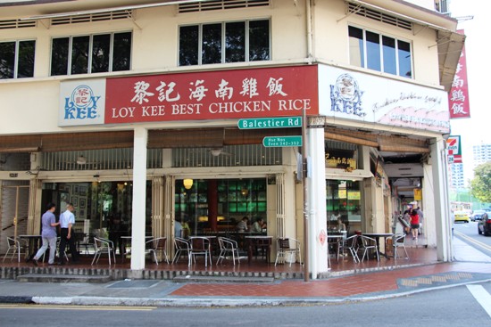 There are plenty of good bites in the Balestier area.