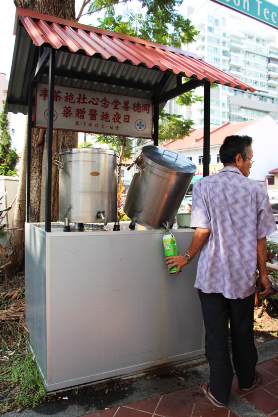 Have a break, have some water or tea (for free).