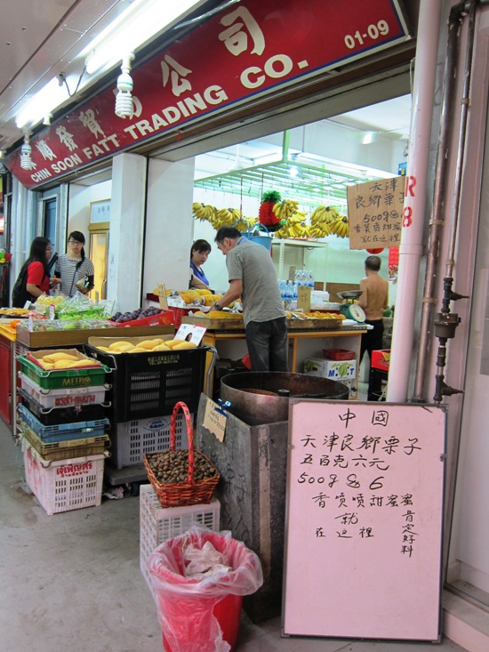 Everton Park features both old and new shops. This fruit stall belongs to the former category.