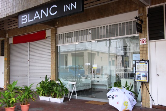 Welcome to Blanc Inn