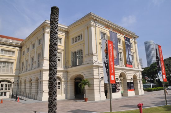 The ACM is difficult to miss.