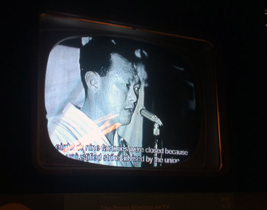 singapura4