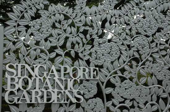 Welcome to the Gardens.