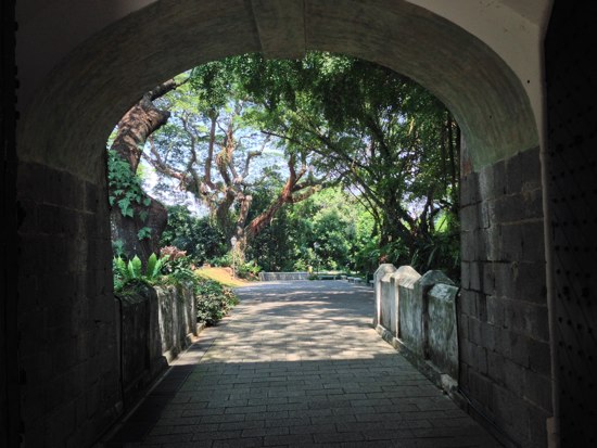 From within the gate.