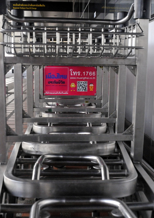 Free luggage carts! Free luggage carts!