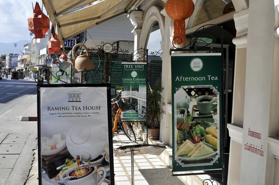 Siam Celadon tea shop