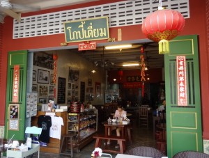 Pick up a postcard if you don't have time to dine.