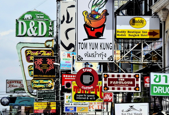Destination Khao San? Hmmm maybe maybe not - depends on mood of driver