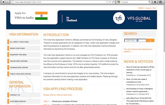 The best info is found here, though the application is elsewhere.