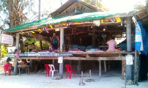 TukMassageSmall