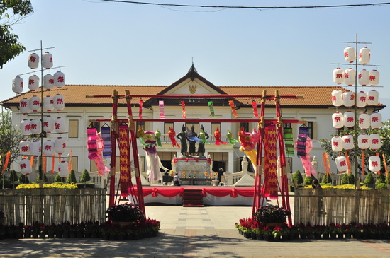The old Chiang Mai provincial hall