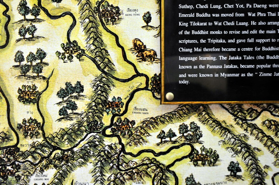 A 'here be dragons' map!?