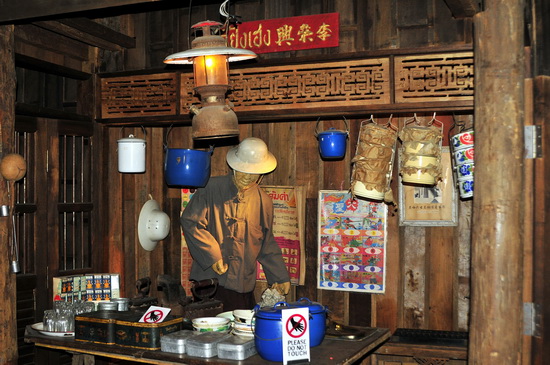 Old Chinese shop from the Worarot area if we remember correctly?