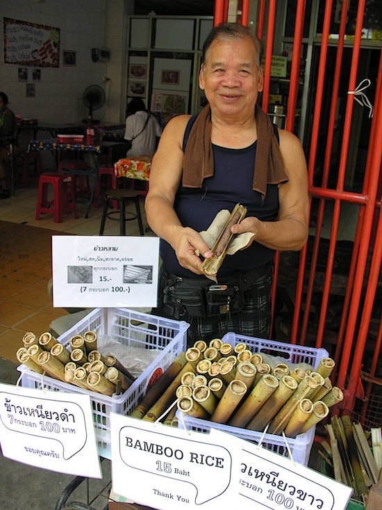 Friendly khao thom vendor in Wang Lang Market.