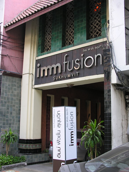 From the outside, you wouldn't expect a budget hotel.