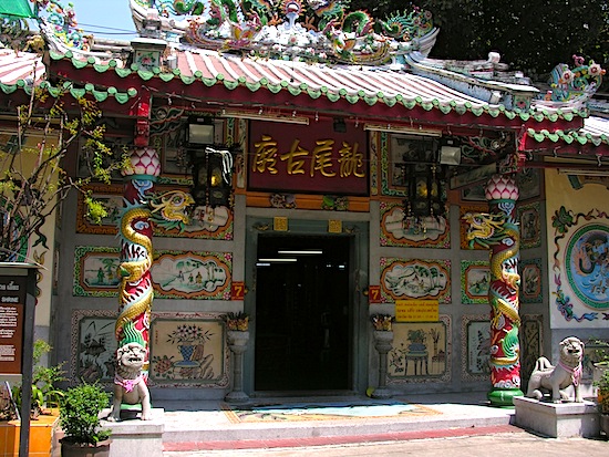 A shrine is never far in Chinatown.