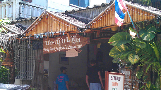 Nong Nook Seafood