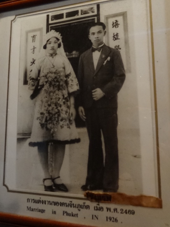 One of many vintage pics.