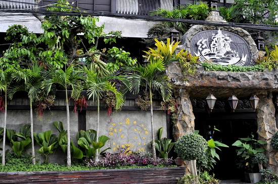 Thanatee Boutique Hotel