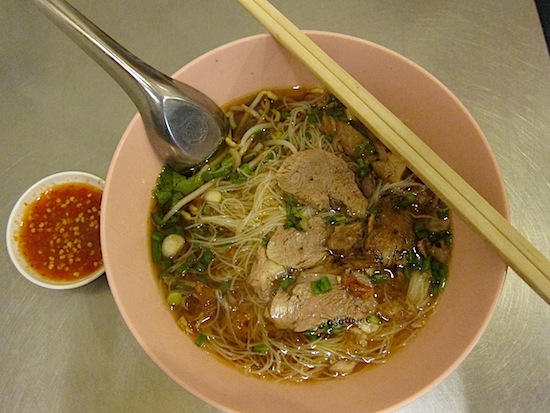 Want to feel some pain? Get between me and my kwit-thiao pet.