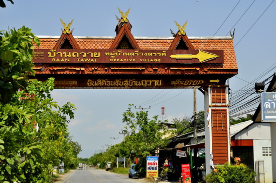 'Creative village' no less