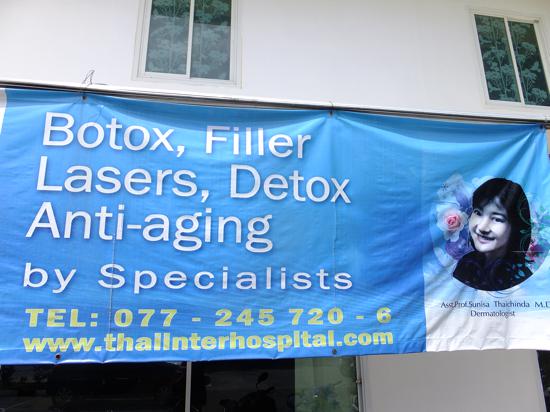 Banners advertising surgery... only in Thailand.