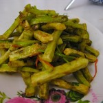 French fried green eggplant -- very tasty indeed.