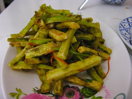French fried green eggplant -- very tasty indeed.
