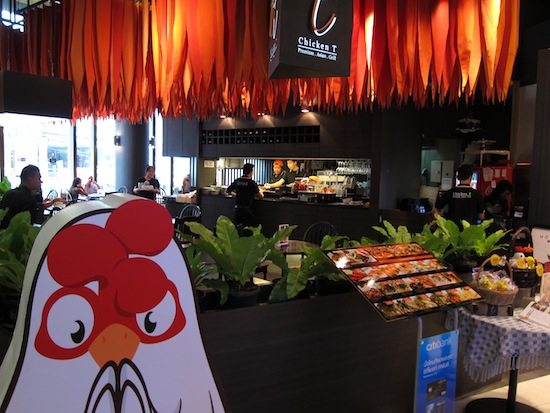 Don't worry parents -- the big chicken is harmless..