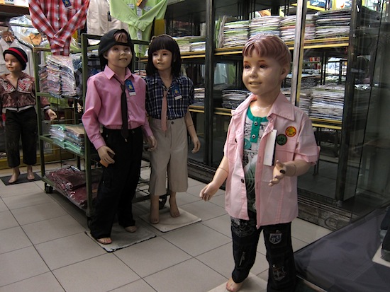 "So, after my THIRD album went platinum, I decided it was time to become a manikin..."