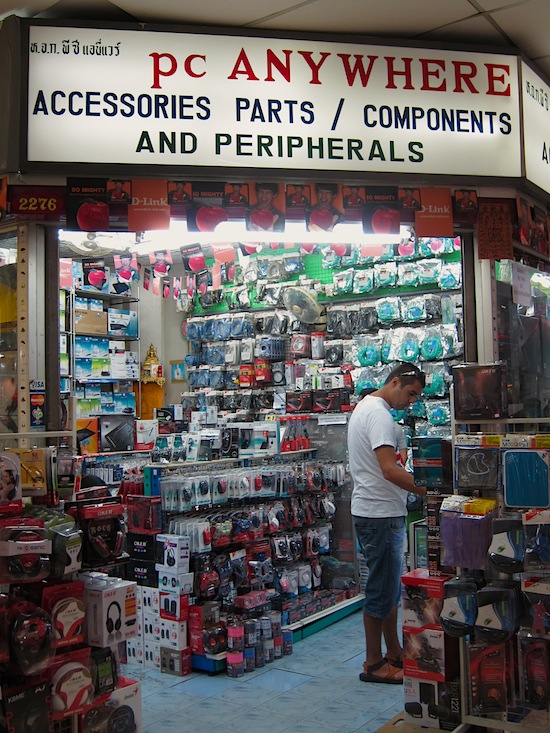 "I can fix any computer, anywhere, any time."