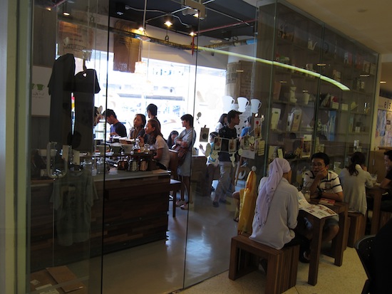 Gallery Drip, as seen from inside BACC.