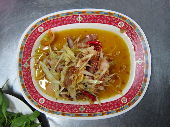Som tam with pork neck -- a first for us.