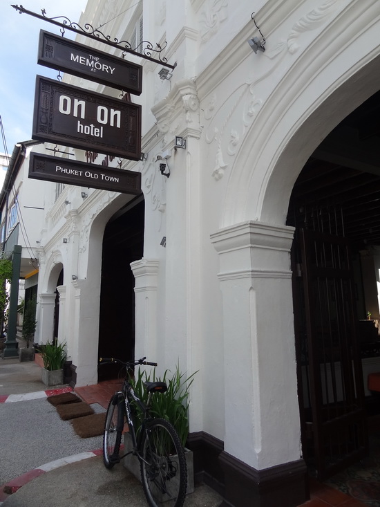 A fresh coat of paint gives this old hotel a more inviting look.