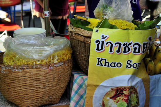 Khao Soi