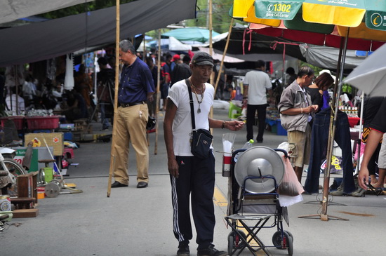 2nd Hand Market