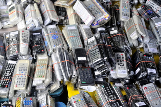 Broken your hotel remote control? Replace it here.