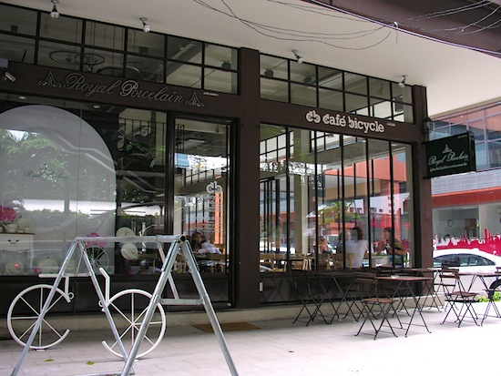 Park your bike and grab a table.
